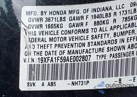 2010 Honda Civic Lx from USA, damaged, VIN 19XFA1F59AE002807